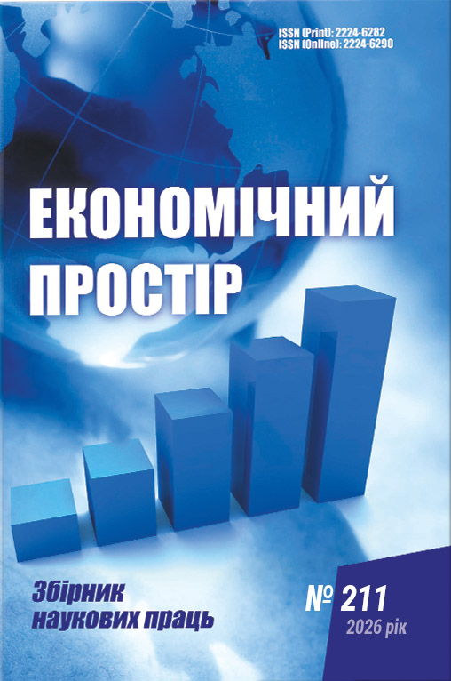 					##issue.viewIssueIdentification##
				